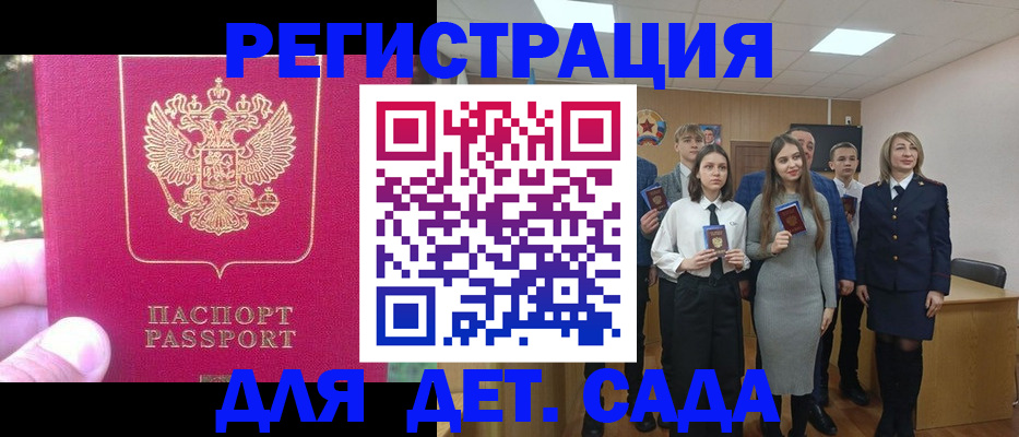 пропишу в квартире в Ижевске